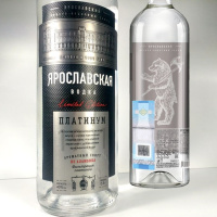 Самоклеящиеся водочные этикетки